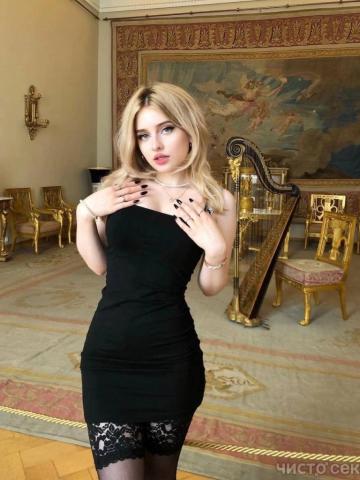 Лера